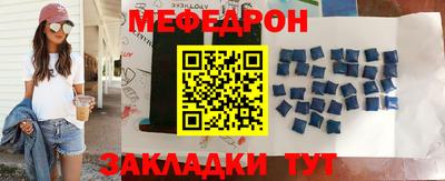 2c-b Будённовск