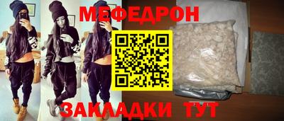 2c-b Будённовск
