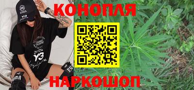 COCAINE Бузулук