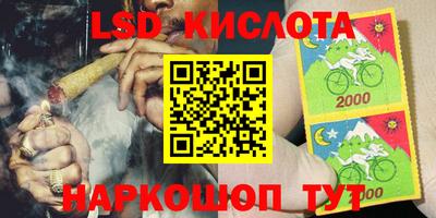 COCAINE Бузулук