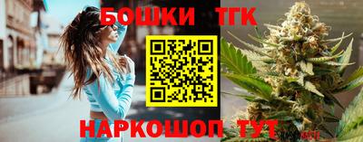 COCAINE Бузулук