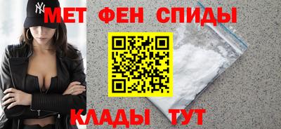 COCAINE Бузулук