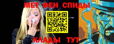 COCAINE Бузулук