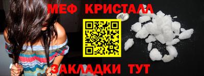 2c-b Будённовск